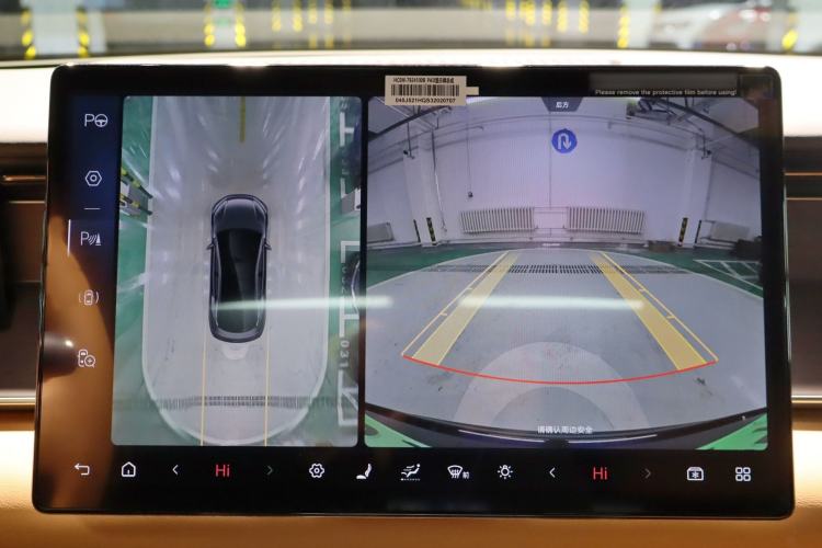 Used BYD Han L 2025 DM-p Four-Wheel-Drive LiDAR Flagship Model Interior 5