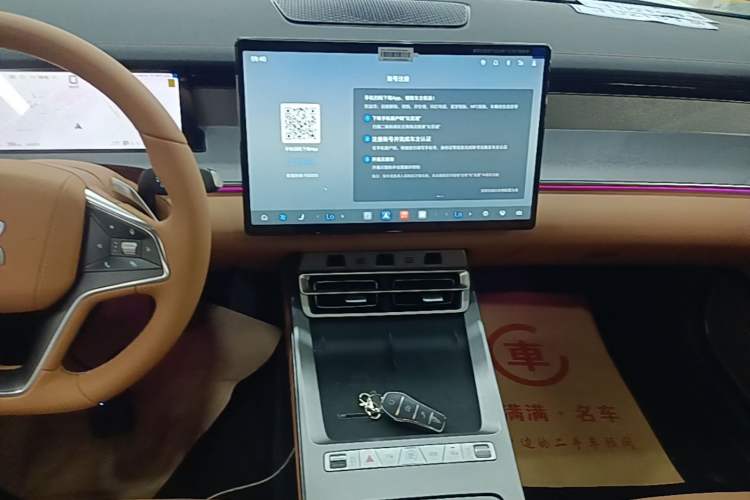 Used BYD Han L 2025 EV 701KM LiDAR Deluxe Edition Audio And AC Panel
