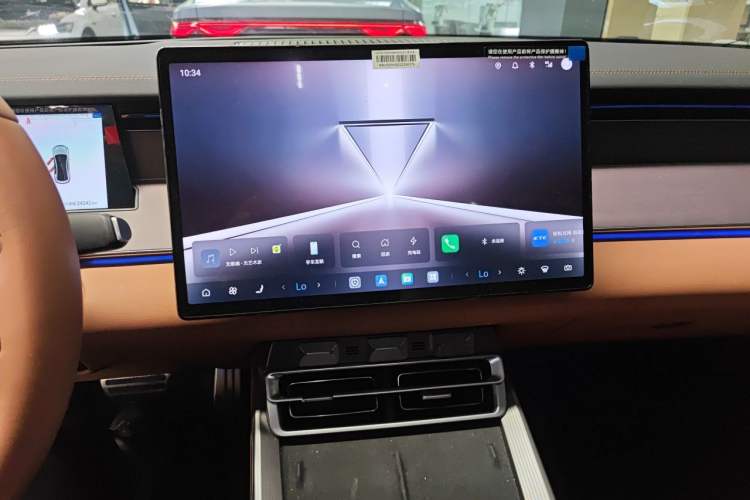 Used BYD Han L 2025 EV Four-Wheel Drive LiDAR Flagship Model Audio And AC Panel