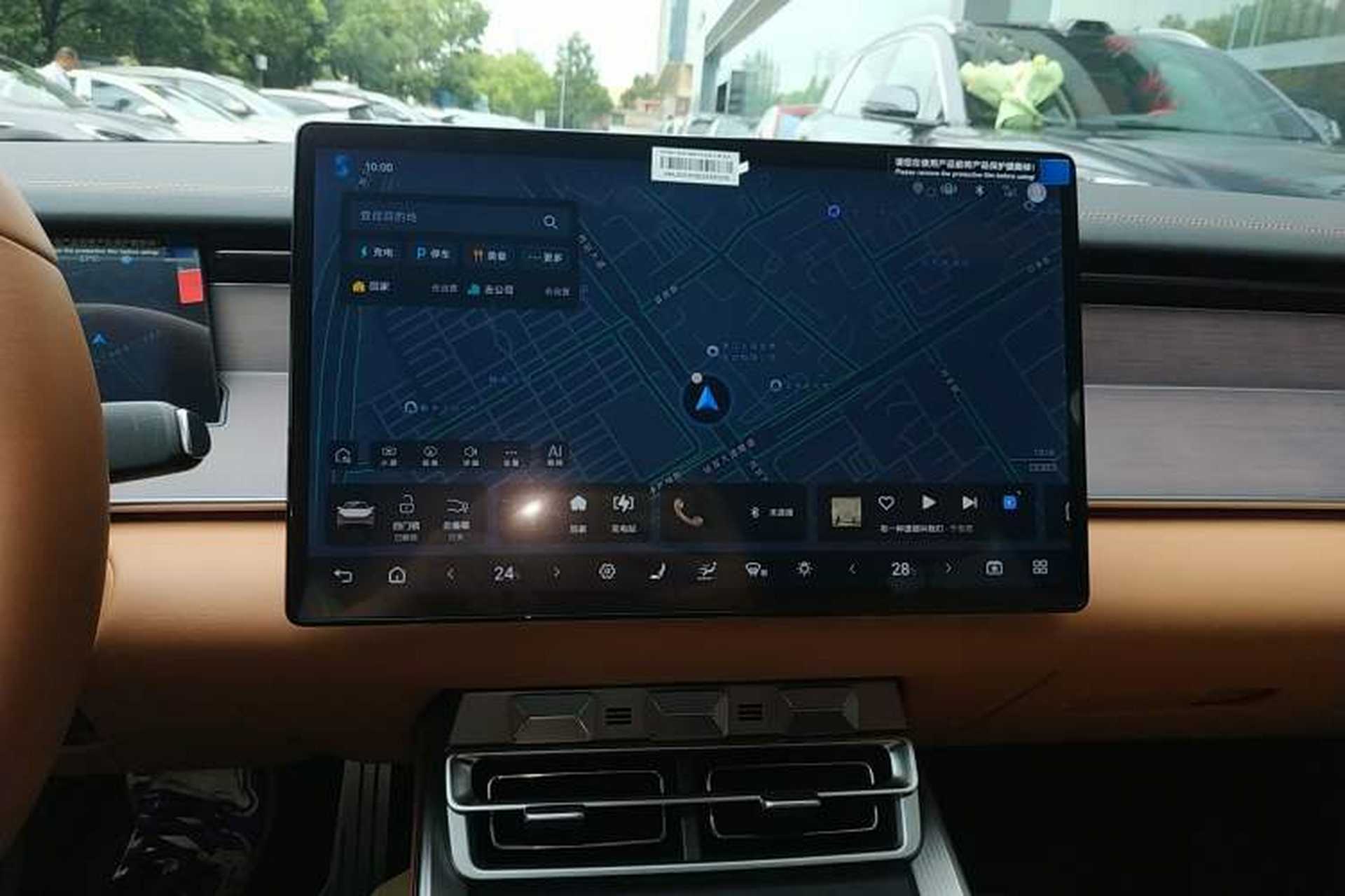 Used BYD Han L 2025 DM-p Four-Wheel-Drive LiDAR Flagship Model Audio And AC Panel