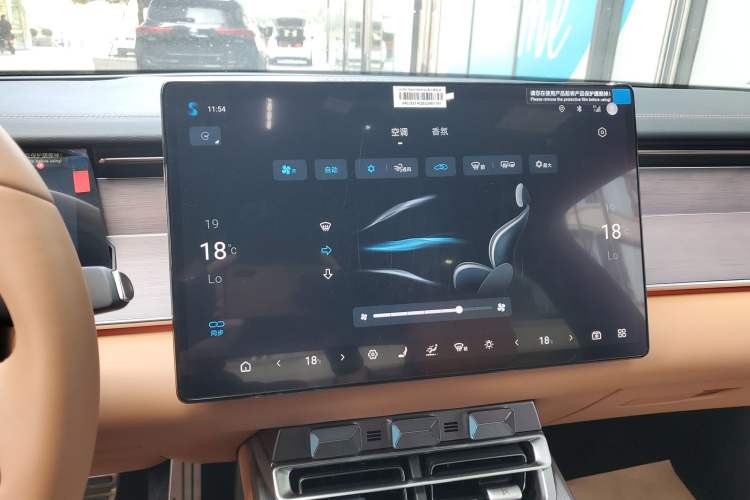 Used BYD Han L 2025 DM-p Four-Wheel-Drive LiDAR Flagship Model Audio And AC Panel