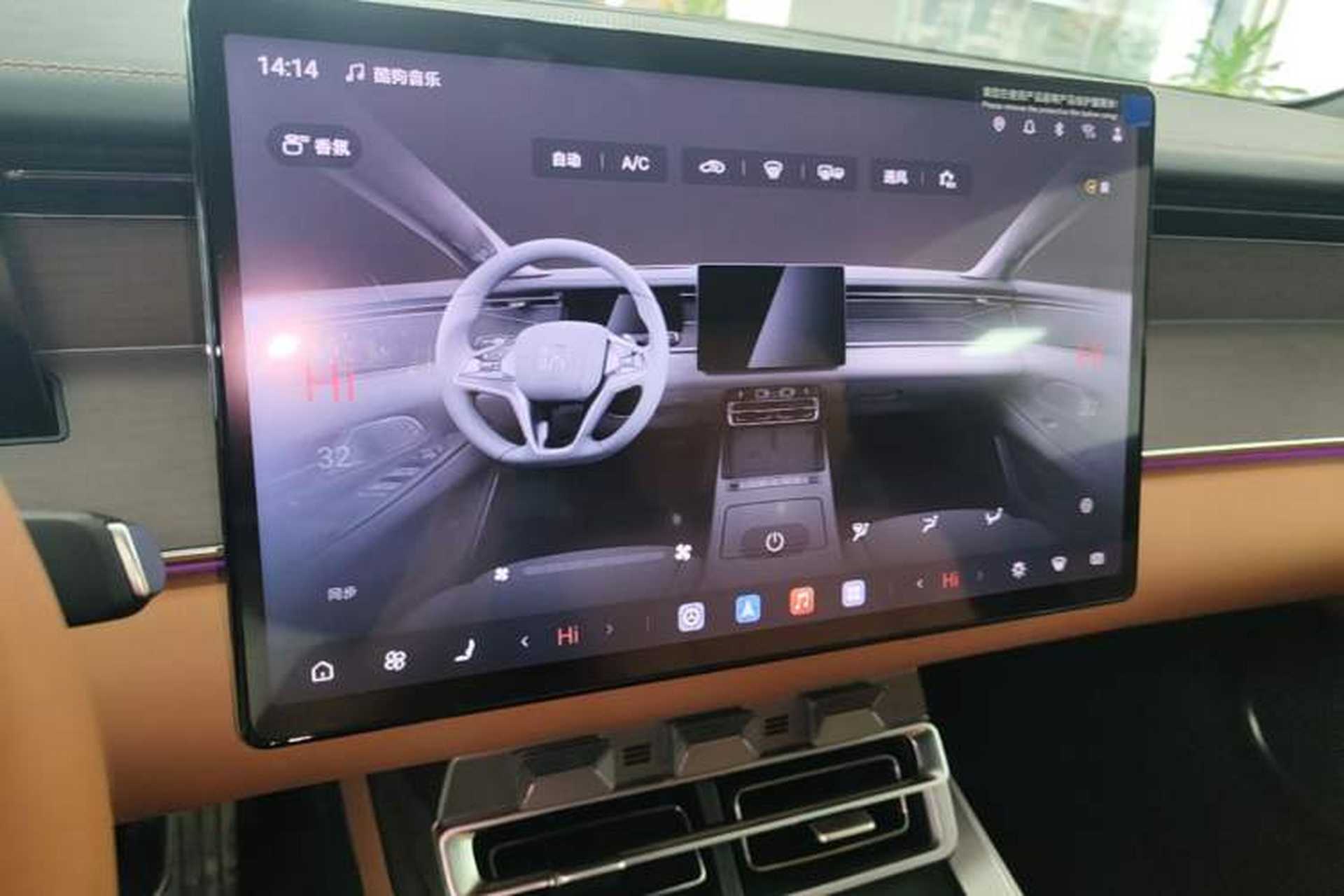 Used BYD Han L 2025 EV Four-Wheel Drive LiDAR Flagship Model Audio And AC Panel