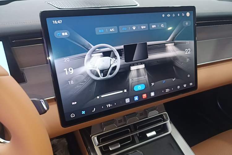 Used BYD Han L 2025 DM-p Four-Wheel-Drive LiDAR Flagship Model Audio And AC Panel
