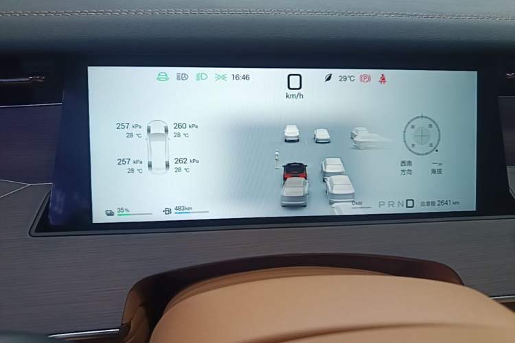Used BYD Han L 2025 DM-p Four-Wheel-Drive LiDAR Flagship Model Instrument Cluster