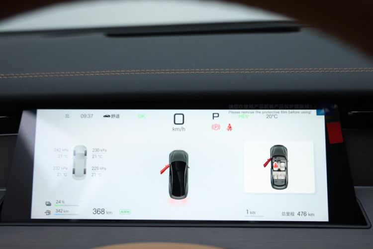 Used BYD Han L 2025 DM-p Four-Wheel-Drive LiDAR Flagship Model Odometer Close Up