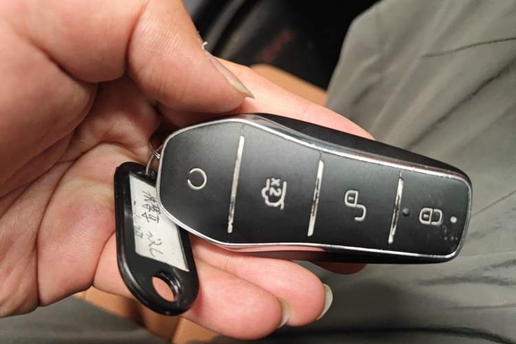 Used BYD Han L 2025 EV Four-Wheel Drive LiDAR Flagship Model Vehicle Key