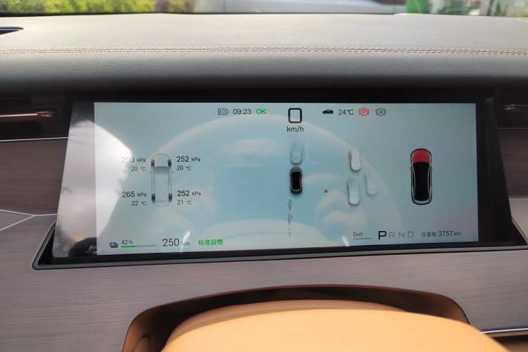 Used BYD Han L 2025 EV Four-Wheel Drive LiDAR Flagship Model Instrument Cluster