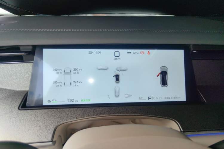 Used BYD Han L 2025 EV 701KM LiDAR Deluxe Edition Instrument Cluster