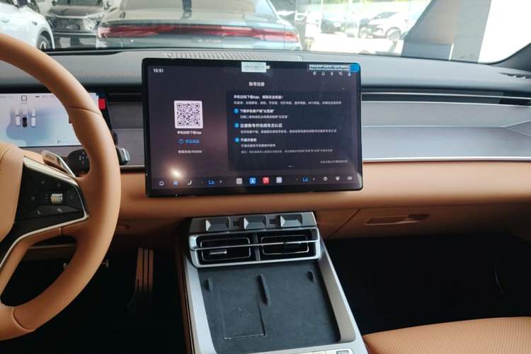 Used BYD Han L 2025 DM-p Four-Wheel-Drive LiDAR Flagship Model Audio And AC Panel