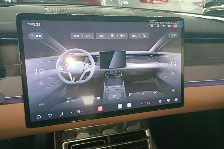 Used BYD Han L 2025 DM-p Four-Wheel-Drive LiDAR Flagship Model Audio And AC Panel