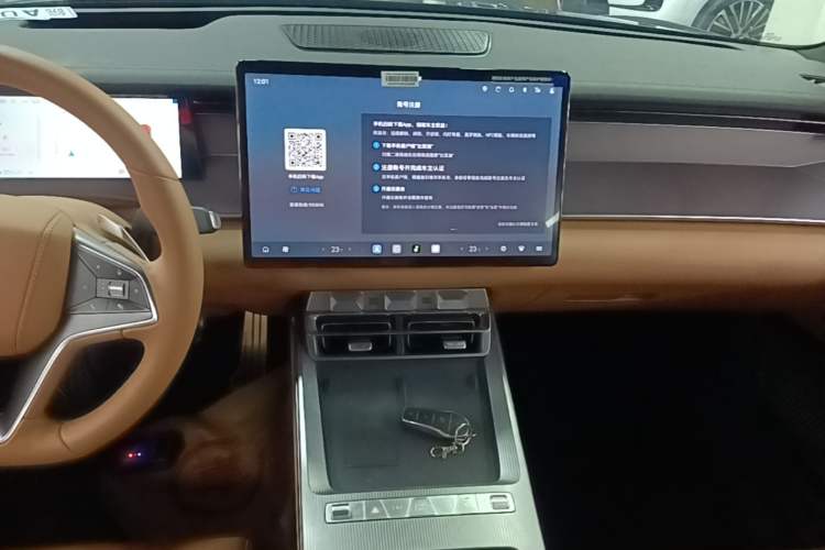 Used BYD Han L 2025 DM-p Four-Wheel-Drive LiDAR Flagship Model Audio And AC Panel