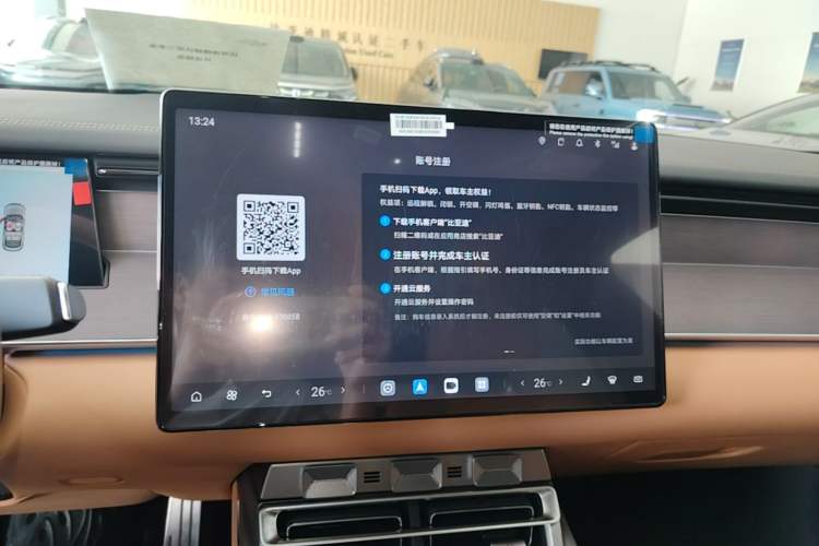 Used BYD Han L 2025 EV Four-Wheel Drive LiDAR Flagship Model Audio And AC Panel