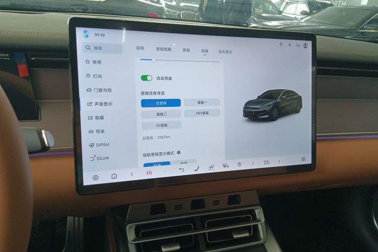 Used BYD Han L 2025 DM-p Four-Wheel-Drive LiDAR Flagship Model Audio And AC Panel