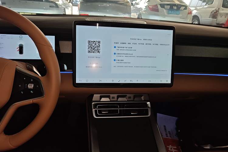 Used BYD Han L 2025 EV 701KM LiDAR Deluxe Edition Audio And AC Panel