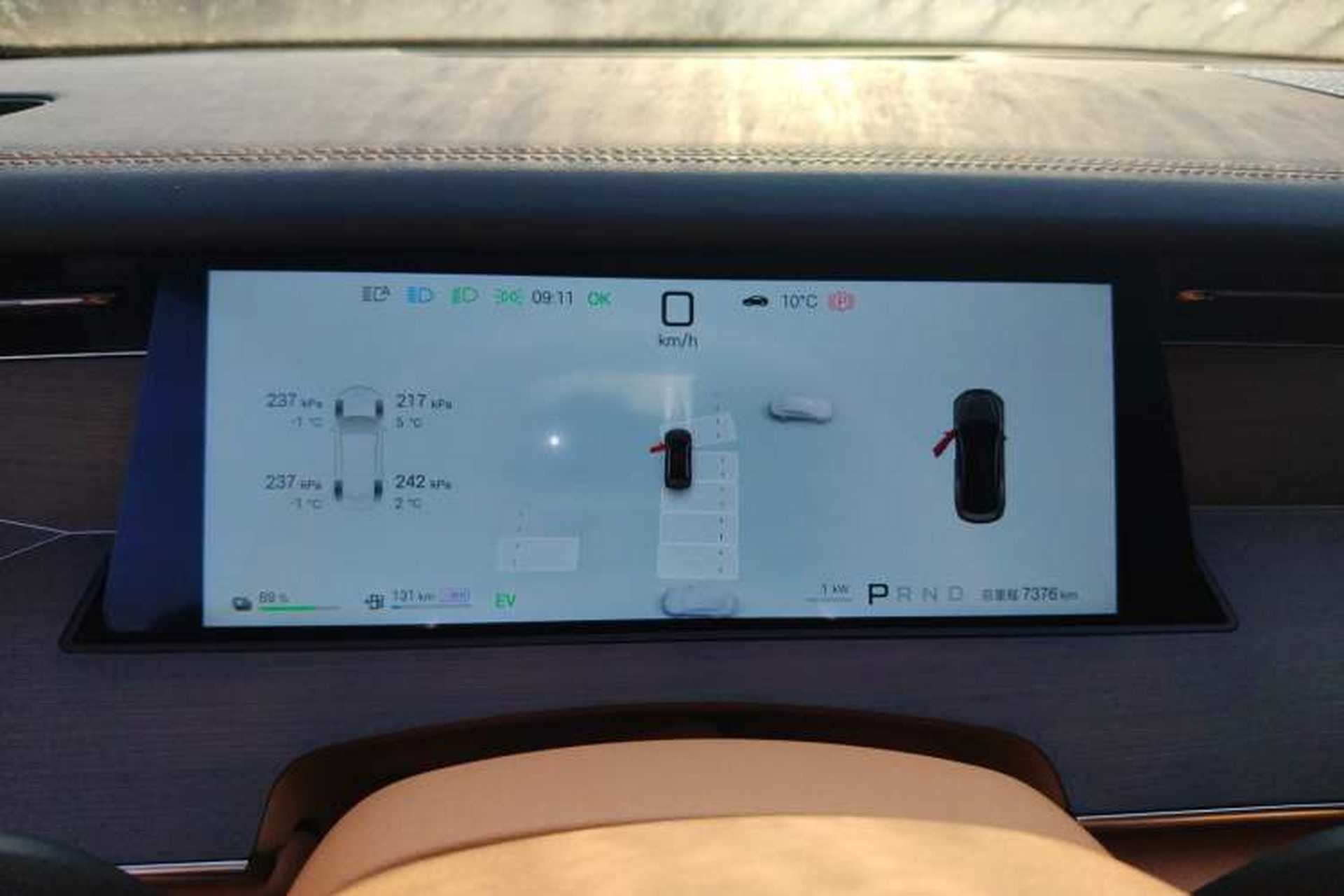 Used BYD Han L 2025 DM-p Four-Wheel-Drive LiDAR Flagship Model Instrument Cluster