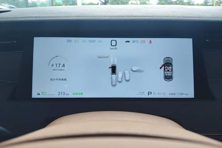 Used BYD Han L 2025 EV Four-Wheel Drive LiDAR Flagship Model Instrument Cluster