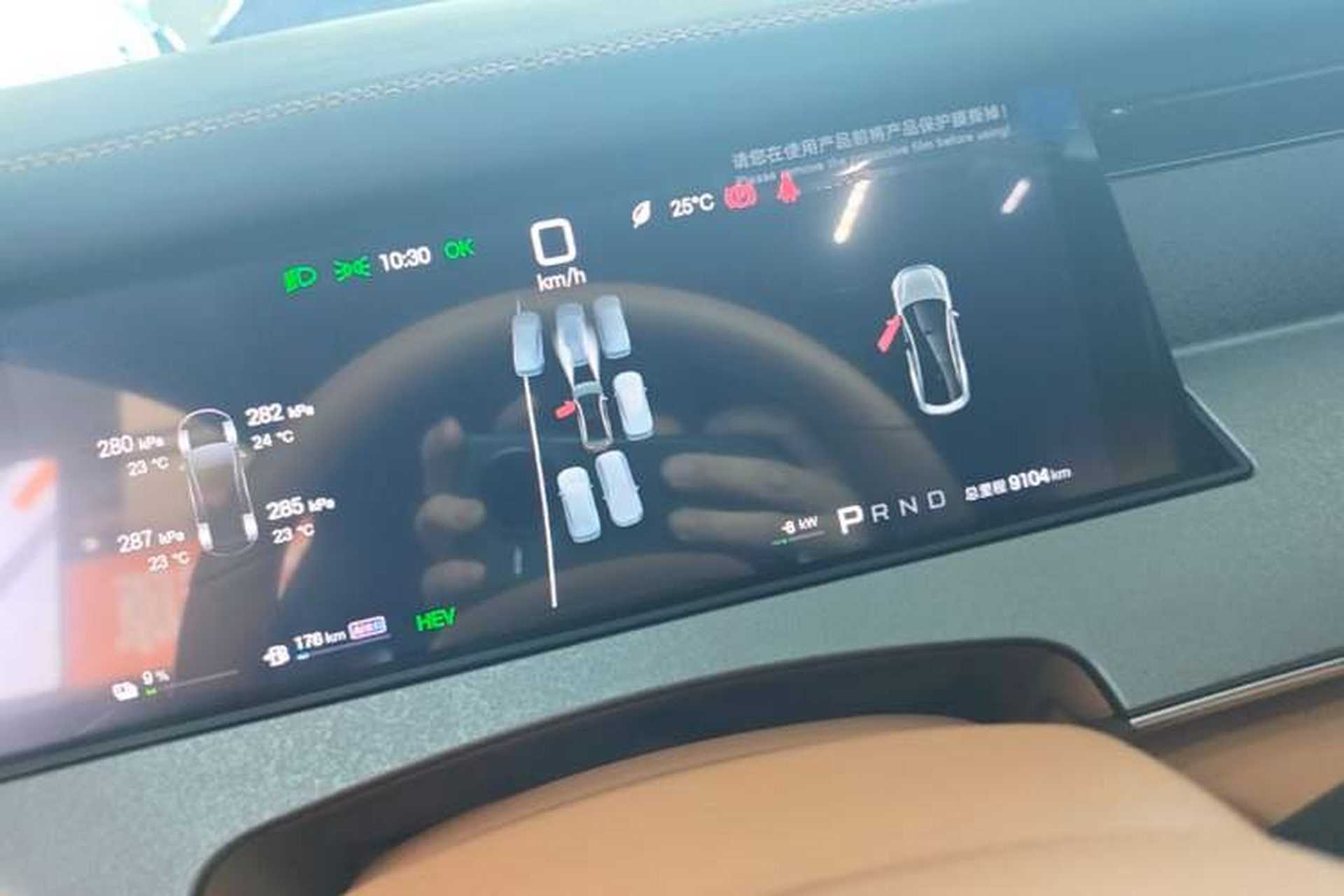 Used BYD Han L 2025 DM-i 200KM LiDAR Luxury Model Instrument Cluster