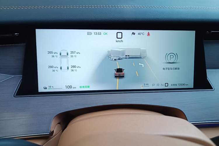 Used BYD Han L 2025 EV Four-Wheel Drive LiDAR Flagship Model Instrument Cluster