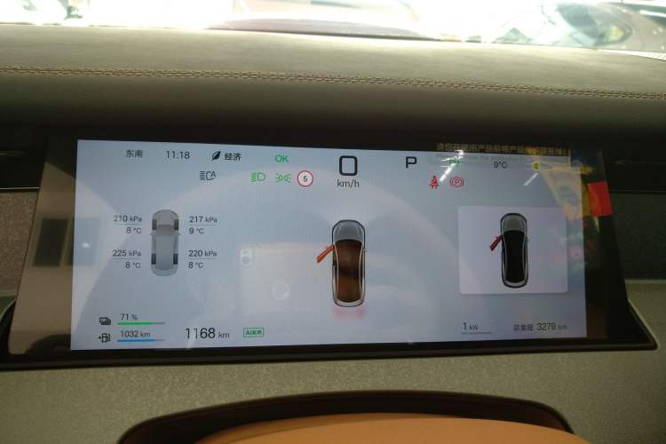 Used BYD Han L 2025 DM-i 200KM LiDAR Luxury Model Instrument Cluster