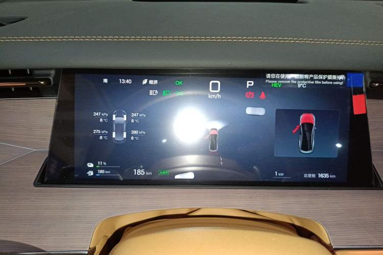Used BYD Han L 2025 DM-p Four-Wheel-Drive LiDAR Flagship Model Instrument Cluster