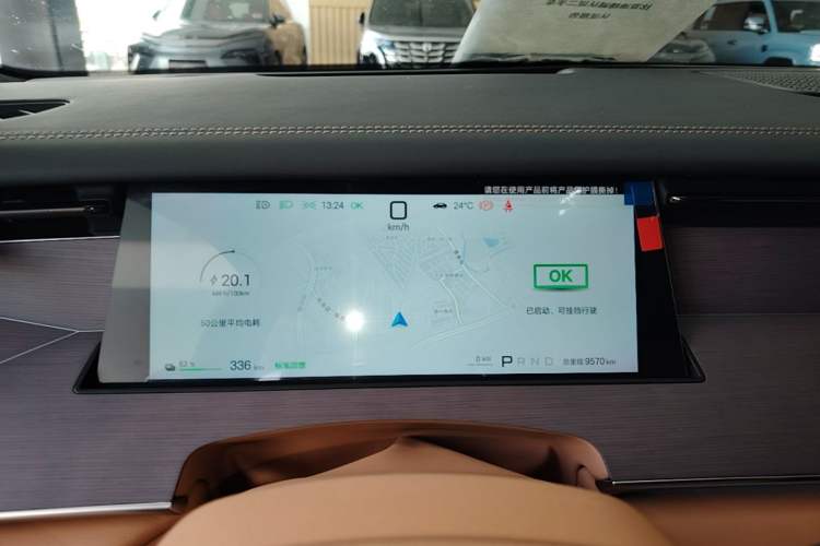Used BYD Han L 2025 EV Four-Wheel Drive LiDAR Flagship Model Instrument Cluster