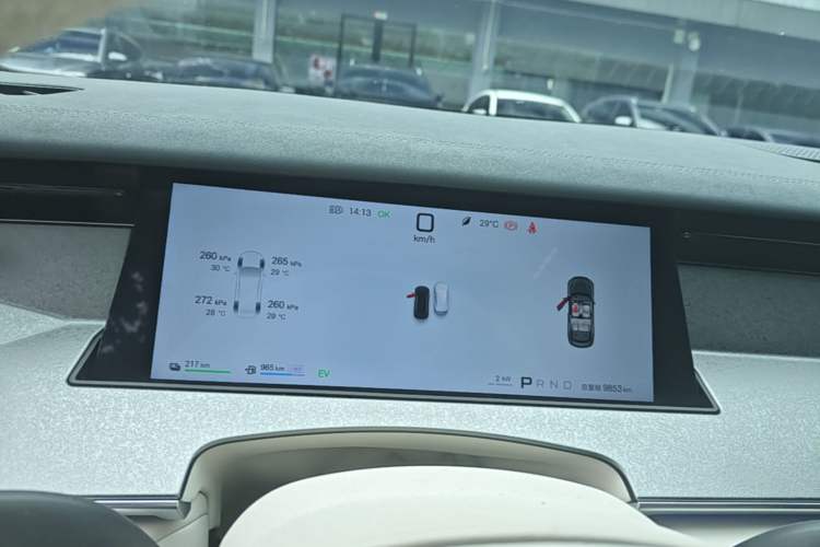 Used BYD Han L 2025 DM-i 200KM LiDAR Luxury Model Instrument Cluster