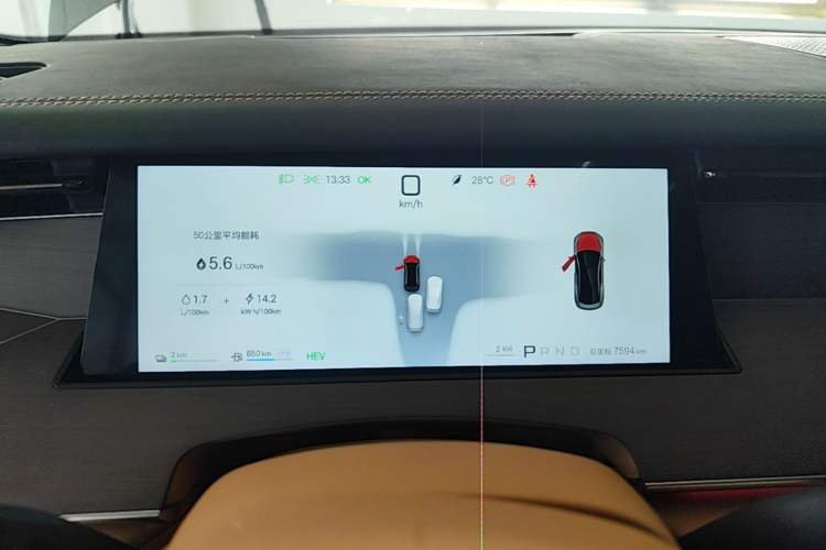 Used BYD Han L 2025 DM-p Four-Wheel-Drive LiDAR Flagship Model Instrument Cluster