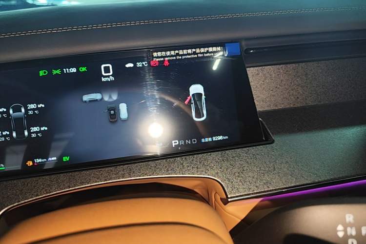 Used BYD Han L 2025 DM-i 200KM LiDAR Luxury Model Instrument Cluster