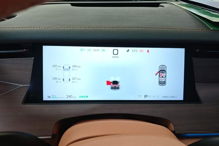 Used BYD Han L 2025 EV Four-Wheel Drive LiDAR Flagship Model Instrument Cluster
