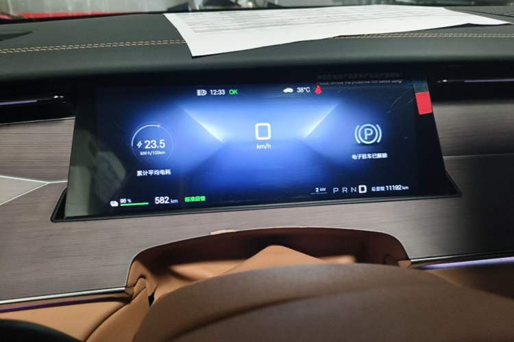 Used BYD Han L 2025 EV Four-Wheel Drive LiDAR Flagship Model Instrument Cluster