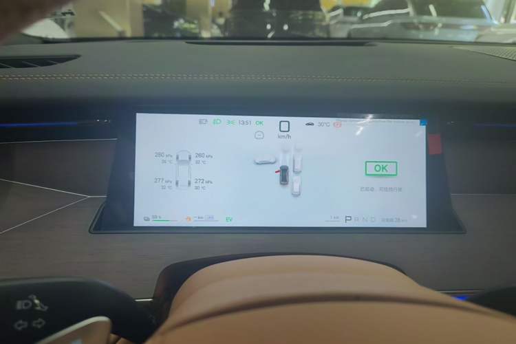 Used BYD Han L 2025 DM-p Four-Wheel-Drive LiDAR Flagship Model Instrument Cluster