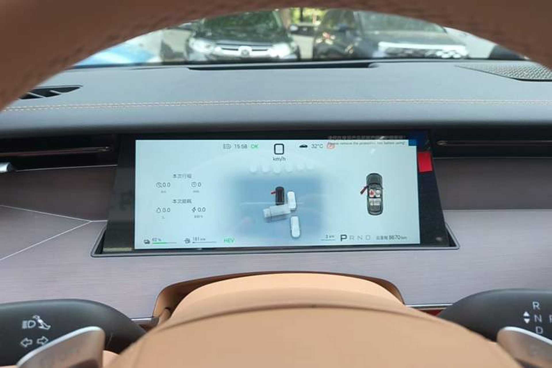 Used BYD Han L 2025 DM-p Four-Wheel-Drive LiDAR Flagship Model Instrument Cluster