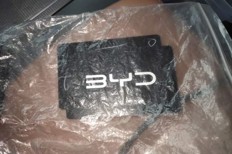 Used BYD Han L 2025 DM-p Four-Wheel-Drive LiDAR Flagship Model Interior 1