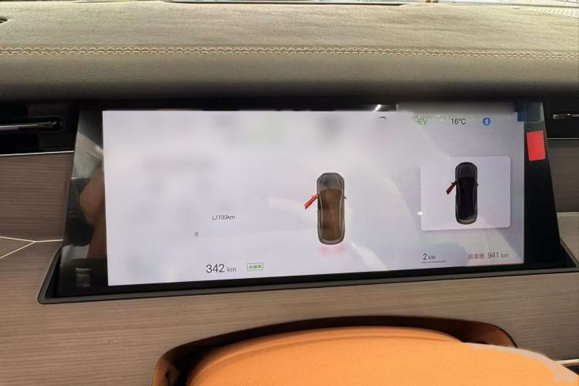 Used BYD Han L 2025 DM-p Four-Wheel-Drive LiDAR Flagship Model Interior 4