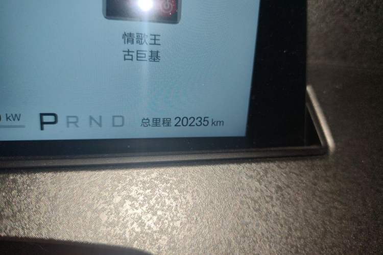 Used BYD Han L 2025 EV 701KM LiDAR Deluxe Edition Odometer Close Up