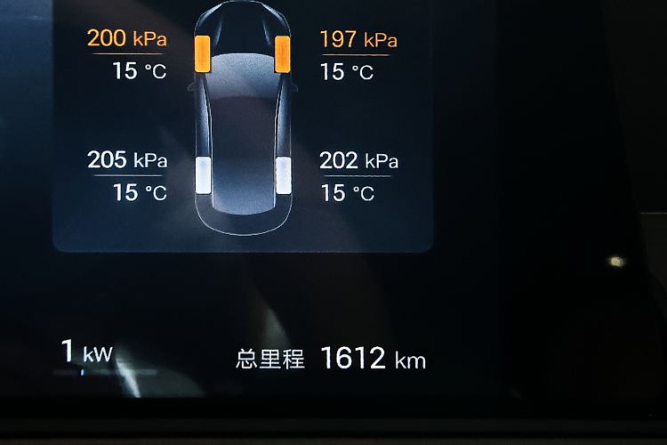 Used BYD Han L 2025 DM-p Four-Wheel-Drive LiDAR Flagship Model Odometer Close Up
