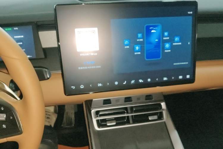Used BYD Han L 2025 EV 701KM LiDAR Deluxe Edition Audio And AC Panel
