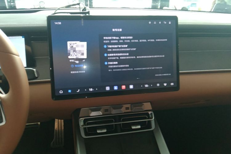 Used BYD Han L 2025 EV Four-Wheel Drive LiDAR Flagship Model Audio And AC Panel