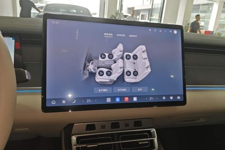 Used BYD Han L 2025 DM-i 200km LiDAR Flagship Model Audio And AC Panel