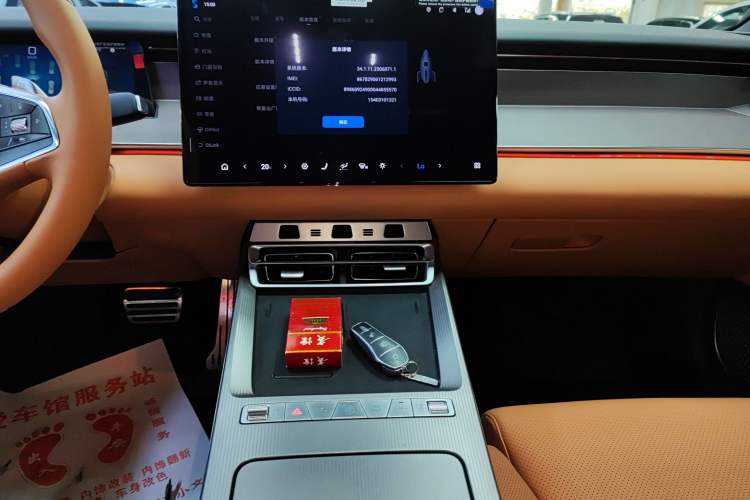 Used BYD Han L 2025 DM-p Four-Wheel-Drive LiDAR Flagship Model Audio And AC Panel