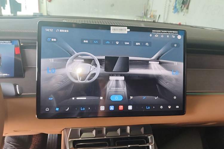 Used BYD Han L 2025 DM-p Four-Wheel-Drive LiDAR Flagship Model Audio And AC Panel