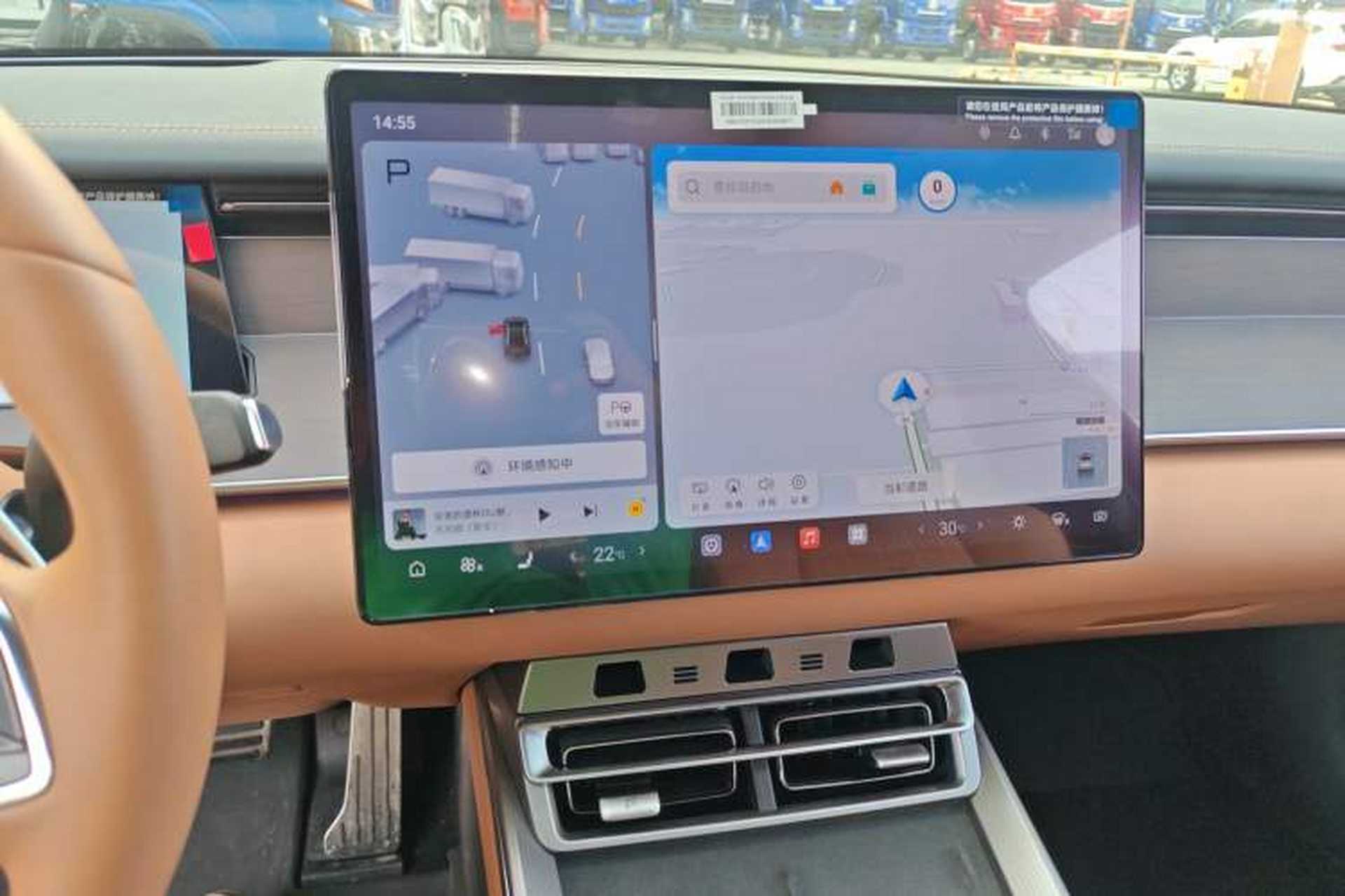Used BYD Han L 2025 DM-p Four-Wheel-Drive LiDAR Flagship Model Audio And AC Panel