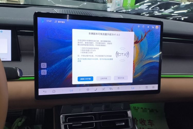 Used BYD Han L 2025 DM-p Four-Wheel-Drive LiDAR Flagship Model Audio And AC Panel
