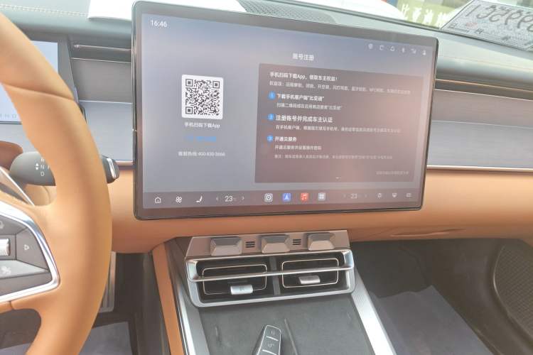 Used BYD Han L 2025 DM-p Four-Wheel-Drive LiDAR Flagship Model Audio And AC Panel