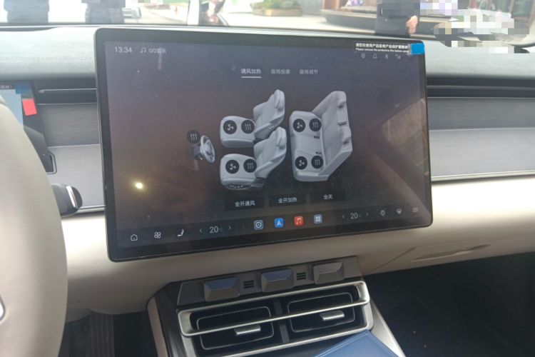 Used BYD Han L 2025 EV 701 km LiDAR Flagship Edition Audio And AC Panel