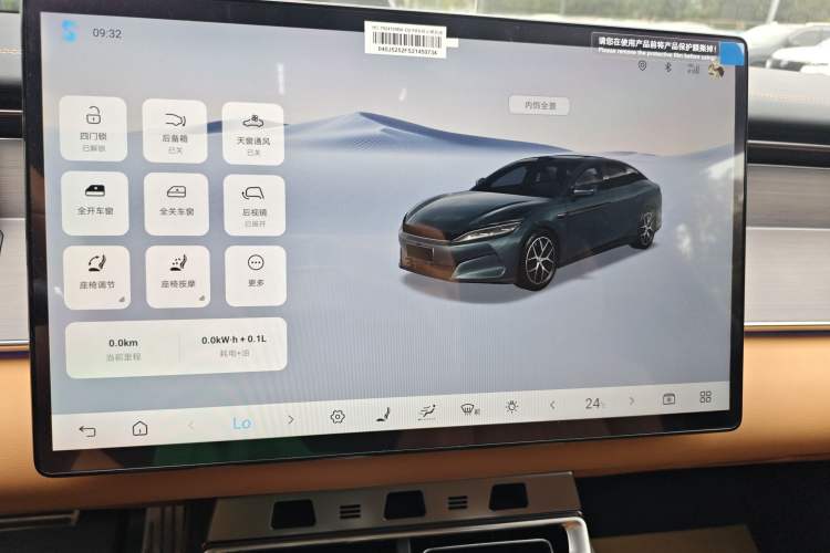 Used BYD Han L 2025 DM-p Four-Wheel-Drive LiDAR Flagship Model Audio And AC Panel