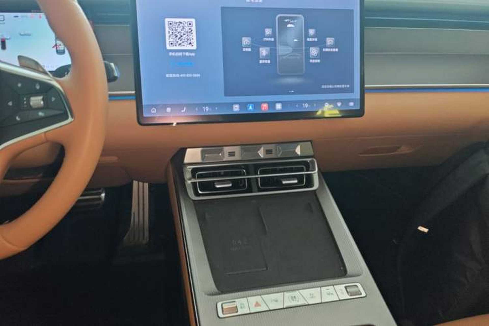 Used BYD Han L 2025 DM-p Four-Wheel-Drive LiDAR Flagship Model Audio And AC Panel