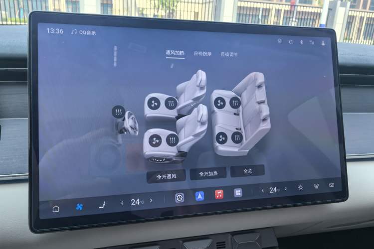Used BYD Han L 2025 EV 701 km LiDAR Flagship Edition Audio And AC Panel