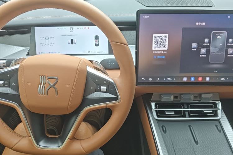 Used BYD Han L 2025 DM-i 200KM LiDAR Luxury Model Center Console