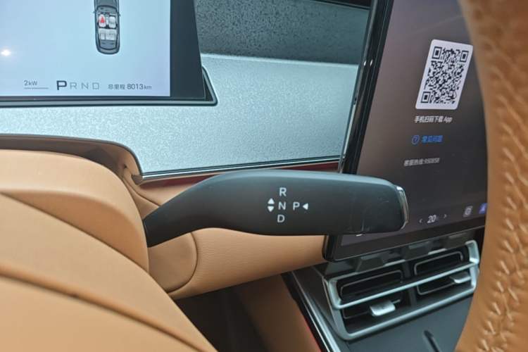 Used BYD Han L 2025 DM-i 200KM LiDAR Luxury Model Gear Lever